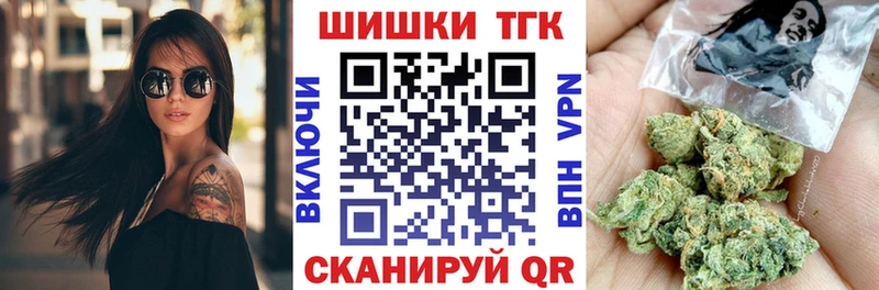 Виды наркотиков купить Унеча Марихуана  COCAIN  Гашиш  МЕГА ONION  Меф 