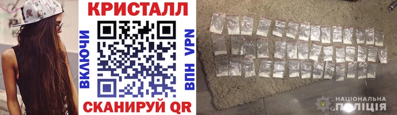 даркнет сайт Унеча АМФЕТАМИН Розовый
