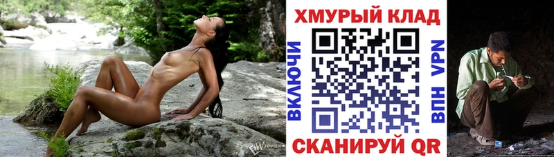 Героин Афган  площадка как зайти  Унеча  как найти наркотики 