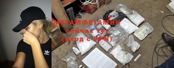 а пвп мука Аркадак