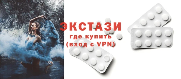 а пвп мука Аркадак