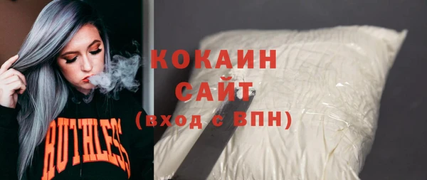 а пвп мука Аркадак