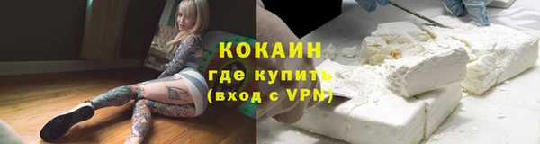 а пвп мука Аркадак