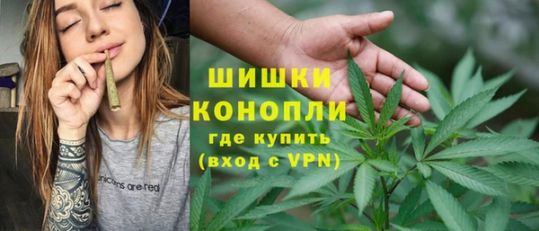 соль курить ск Арсеньев