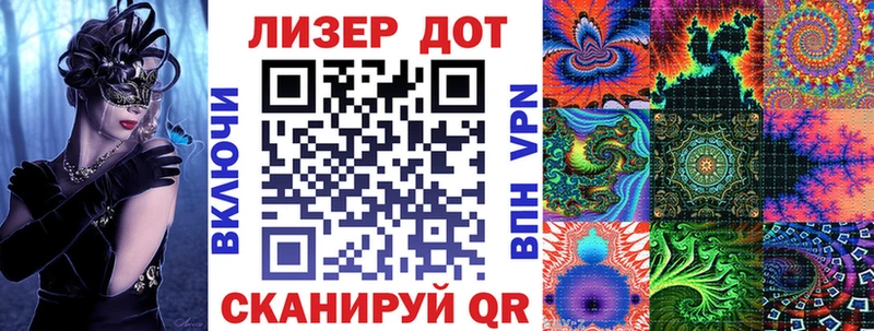 Марки N-bome 1,5мг  цены наркотик  Унеча 